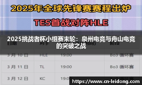 31399金沙娱场城在官网