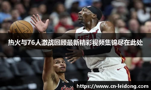 31399金沙娱场城在官网