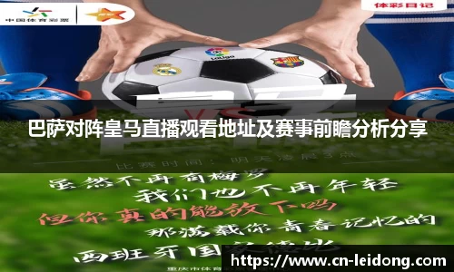 31399金沙娱场城网址